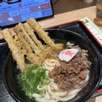 資さんうどん 相模大野店 - 