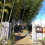 カフェ おきもと - 