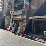 ラーメン GINZA  TON BOX - 