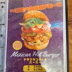 SABURO 36 BURGER - 