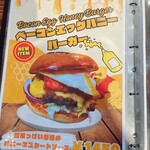 SABURO 36 BURGER - 