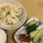 博多祇園鉄なべ - 