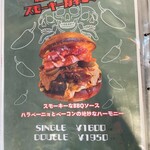 SABURO 36 BURGER - 