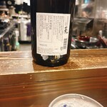 焼鳥ひじり - 九州焼酎