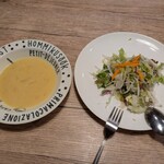 ボクのふらいぱんカントリー - 