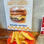 SABURO 36 BURGER - 