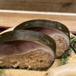 京都和久傳 - 鯖寿し