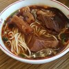 永康牛肉麺