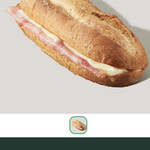 スターバックスコーヒー 厳島表参道店 - 