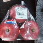 農産物直売所 マルシェ黒耀 - 料理写真: