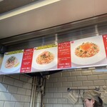 築地 田所食品 - 