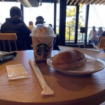 スターバックスコーヒー 厳島表参道店 - 