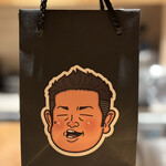 銀座 青天 - お土産