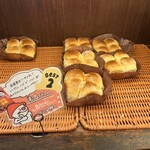 パネ・ポルチーニ - 