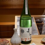 ぬま田 - よこやま 純米吟醸 超辛7 生