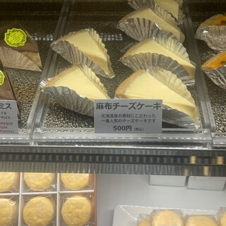 サンクサンク_0