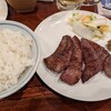 牛たん料理 閣 ブランドーム本店