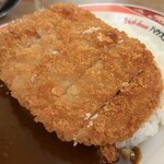 ハングリーベア・レストラン - 