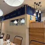 祇園茶寮×タニタカフェ ラシック店 - 