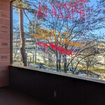 Pizza - La Ekusupuresu Karuizawa Ten