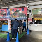 田子の浦港 漁協食堂 - コチラに並んで食券を買う