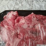 スーパーマーケットバロー - 