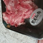 スーパーマーケットバロー - 