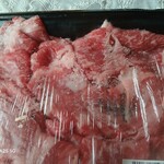 スーパーマーケットバロー - 