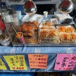 田子の浦港 漁協食堂 - 桜えびのかき揚げはテイク