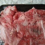 スーパーマーケットバロー - 