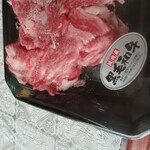 スーパーマーケットバロー - 