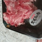 スーパーマーケットバロー - 