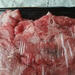 スーパーマーケットバロー - 