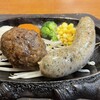 炭焼きハンバーグ 和 イオン新浦安店