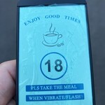 あたしのたい焼き - 