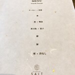 RESTAURANT SALT - 