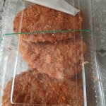 スーパーマーケットバロー - 