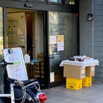 モンシェール 葛西アトリエ - 