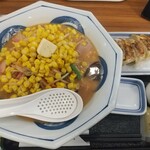 リンガーハット - 