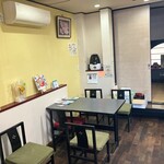 あたしのたい焼き - 