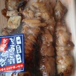 スーパーマーケットバロー - 