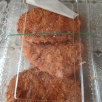 スーパーマーケットバロー - 