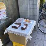 モンシェール 葛西アトリエ - 