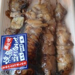 スーパーマーケットバロー - 