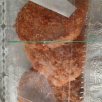 スーパーマーケットバロー - 