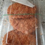 スーパーマーケットバロー - 