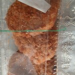 スーパーマーケットバロー - 