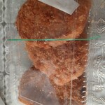 スーパーマーケットバロー - 