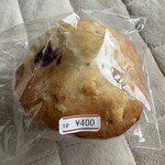 Puff muffin - 
