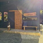 Cafe & Gallery watowa - 